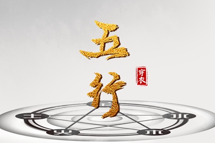 黄历网2026年_正版老黄历2026年查询_日子黄历查询_老黄历万年日历_老黄历网_老黄历最准确版本