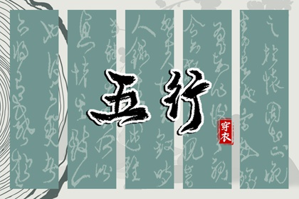测算紫薇命盘|倪师紫微斗数|紫微起名打分|紫微双人免费合盘|紫微斗数合婚配对