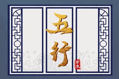 详细命盘解析,命盘免费测算,专业命盘解析,紫微流年排盘免费,紫薇星斗数命盘,看紫薇命盘