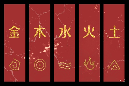 2026黄道吉日查询 万年历 黄道吉日 万年历黄道吉日吉时 2026全年黄道吉日 2026老黄历黄道吉日查询