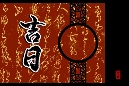 节气、物候与季节